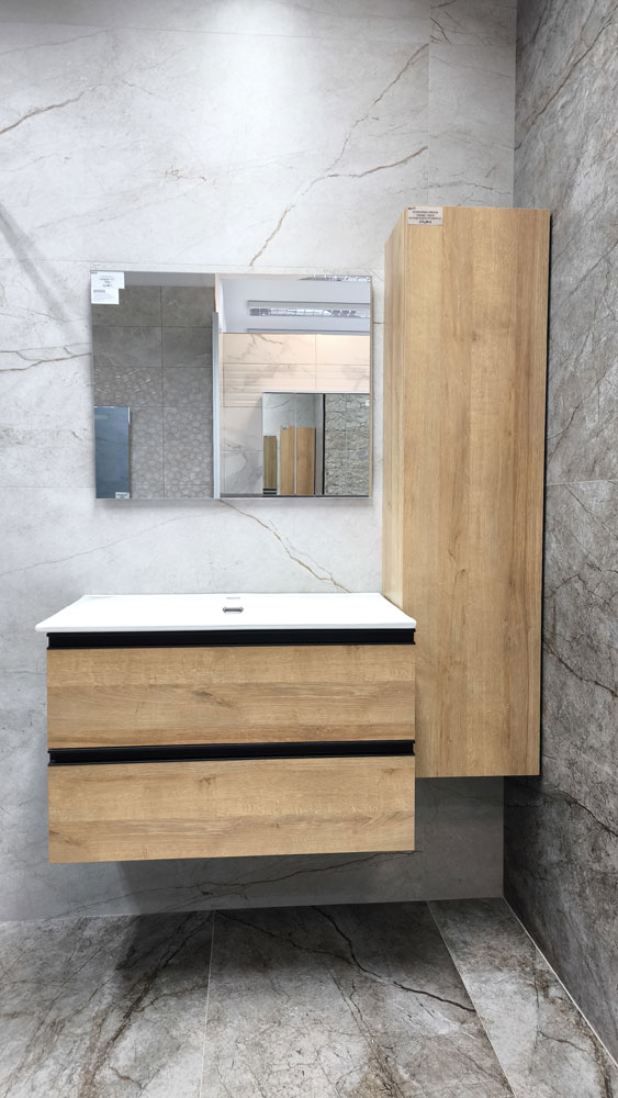 Kupaonska garnitura Rovere Farnia LEGNOX