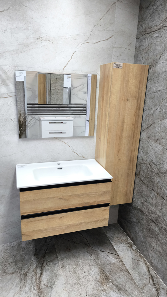 Kupaonska garnitura Rovere Farnia LEGNOX