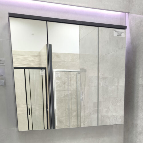 Kupaonski ormar s ogledalom Like 80 Sivi